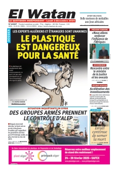 El Watan