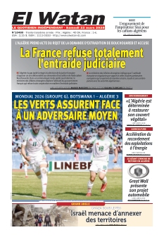 El Watan