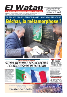 El Watan