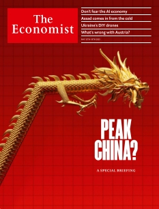 The Economist