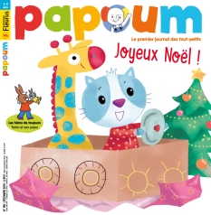 Jaquette Papoum