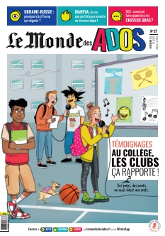 フランス語 雑誌 Le monde des ados シャカポンク　インタビュー Z世代を牽引するアーティスト、Novel Coreが10Essentials（ #10