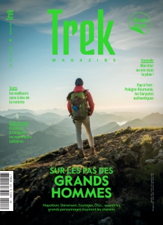 Trek Magazine