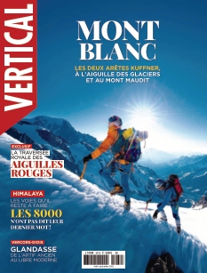 Vertical Magazine | 