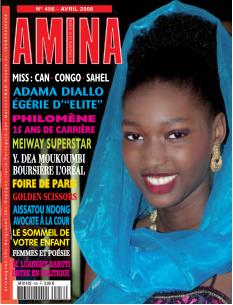 Amina Archives