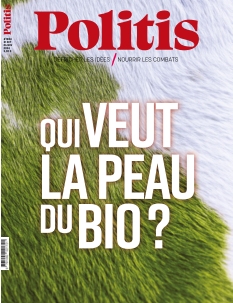 Politis