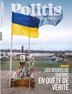 Politis