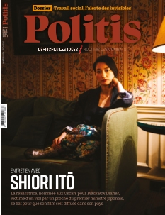 Politis