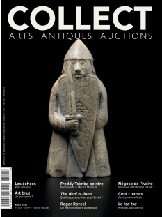 Collect Arts Antiques Auctions | 