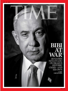 Couverture de TIME Magazine European Edition