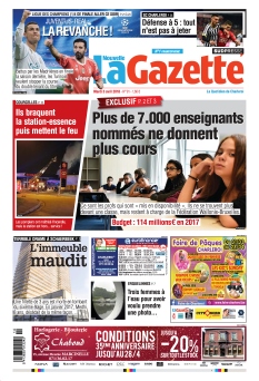 Jaquette La Gazette