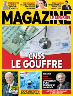 Jaquette Magazine Le Mensuel