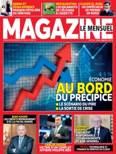 Jaquette Magazine Le Mensuel