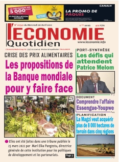 L’Economie Cameroun | 