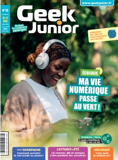 Geek Junior -  - Geek Junior SAS
