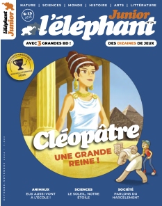 L'Eléphant Junior