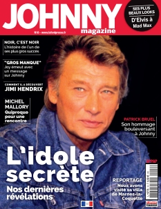 Johnny Magazine | 