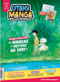 Otaku Manga