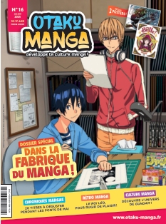 Otaku Manga -  - Geek Junior SAS