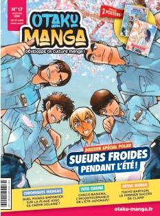 Otaku Manga -  - Geek Junior SAS