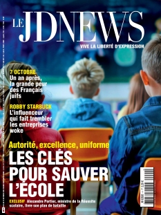 Jaquette Le JDNEWS