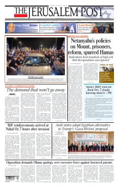 The Jerusalem Post