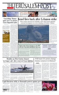 The Jerusalem Post