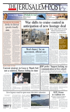 The Jerusalem Post