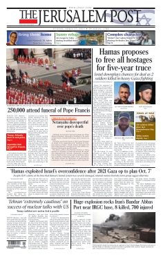 The Jerusalem Post