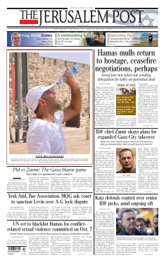 The Jerusalem Post