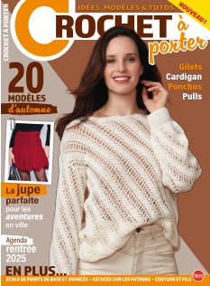 Graphique du symbole de crochet 3D | Photo Premium