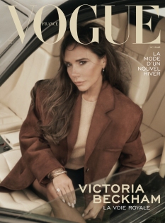 Couverture de Vogue