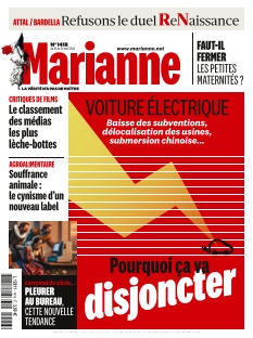 Jaquette Marianne