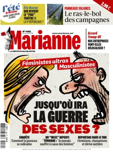 Marianne -  - CMI Publishing